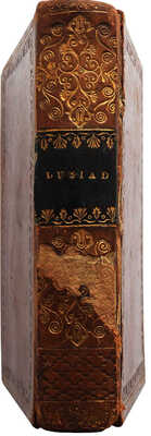 [Микл В. Лусиад, или «Открытие Индии». Эпическая поэма]. London, 1809.